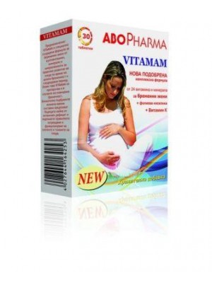 Vitamam 30 tablets